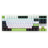 Aula tastatura F87 mehanička 2.4GHz/USB-C/BT5.0 | ePonuda.com