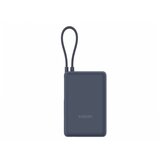 Xiaomi Prenosivi Punjac 33W/10000mAh/integrisan kabl/plava | ePonuda.com
