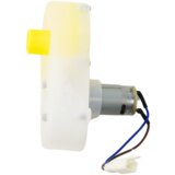  Steering Engine 12V 8000 RPM for BBH-0001 | shoptok.hr
