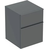 Geberit iCon bočni ormarić 45x60 sa dve fioke 502.315.JK.1 Cene