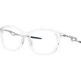 Oakley Neoture Naočare OX 8204D 820403 | Eponuda.com