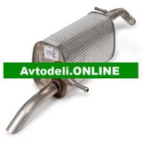 CITROËN/PEUGEOT Originalni končni izpušni sistem za Citroën/Peugeot | Shoptok.si