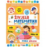 Odeon Živjela matematika - Pisanje brojeva Cijene