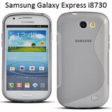  Gumijasti / gel etui S-Line za Samsung Galaxy Express i8730 - sivi Cene