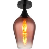 Globo stropna svetilka | Shoptok.si