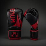 Venum Challenger 2.5 Rukavice za Boks Crno/Crvene 12OZ | Eponuda.com