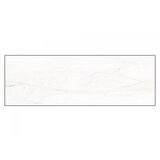  System White Glossy 20x40 Cene