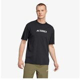 Adidas Tx logo tee | ePonuda.com
