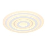 Globo led plafonjera alois 48554 | ePonuda.com