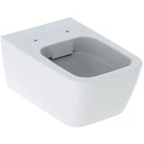 Geberit WC šolja ICON Square konzolna Rimfree 20195 | ePonuda.com