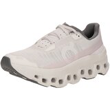 On Tekaški čevelj 'Cloudmonster Void' temno siva / bela | Shoptok.si