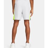 Under Armour LAUNCH ELITE 7'' SHORT | Shoptok.si