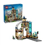 Lego City: Glavni željeznički kolodvor | shoptok.hr