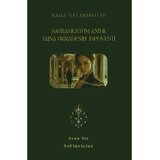 Sven Nađa Velimirović - Sakramentum animi: Tajna ukradenih Ispovesti | Eponuda.com