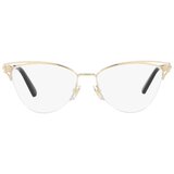 Versace Naočare VE 1280 1252 | ePonuda.com
