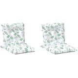  Jastučić za van 2 kom. Tkanina Fine Leaf Pattern - Fine uzorak lista 2 | shoptok.hr