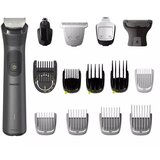 Philips SET ZA BRIJANJE 15U1 PHILIPS MG7950/15 | Eponuda.ba