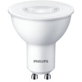 Philips LED žarulja GU10 50 W 2700 K 15000h | shoptok.hr