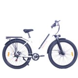 Cheevalry C28 29" Mestno električno kolo, Step-Thru, 250W 36V 17,5AH, belo, (21960423) | Shoptok.si