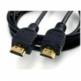 Kabl Wiretek HDMI 1.4V A-M/A-M 20m cene