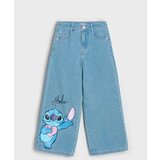 Sinsay Traperice Stitch | shoptok.hr