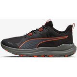 Puma patike reflect lite trail cijene