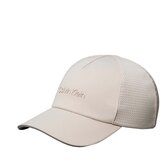 Calvin Klein Jeans Kape s šiltom Micro Twill W Silicone Trucker Bež Cene