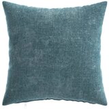  Presvlaka za jastuk 2 kom. HEERLEN Plava 30 x 30 cm - Osnovni Plava 30 x 30 cm | shoptok.hr