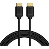 Baseus Kabel 4K, HDMI (M) na HDMI (M), GP, 2m, Black, CAKGQ-B01, (6953156222526) | shoptok.hr