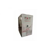 Exeshop kablovi utp cat 5e cu, RJ45, 305m | ePonuda.com