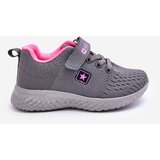 EVENTO PE1 Children's Sport Shoes With Laces Grey Brego | Shoptok.si