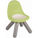 Smoby SMOBY | shoptok.hr