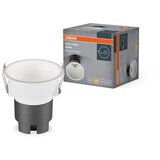 Osram LED ugradna svetiljka SPOT TWIST LED/10W/230V 3000K prečnik 9,3 cm bela | Eponuda.com