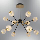 Conceptum Hypnose luster L1411, 70cm, 76 cm 12x5W, LED, 3000K Cene