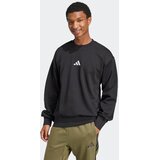 Adidas Muški duks M Feelcozy Swt, Crni | Eponuda.com