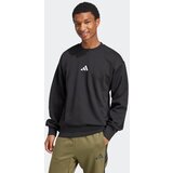 Adidas Sportska sweater majica 'FEELCOZY' crna / bijela | shoptok.hr