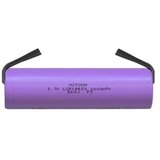  Punjiva baterija 18650 MOTOMA 2000 mAh | Eponuda.ba