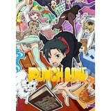 punch line (pc) steam key global | ePonuda.com