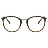 Ray-ban Naočare RX 7140 2012 Cene