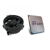 AMD Ryzen 5 5600G 6 cores 3.9GHz (4.4GHz) MPK procesor cene