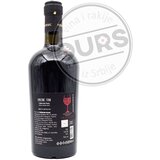  Pevac Cabernet Franc 0,75L | ePonuda.com