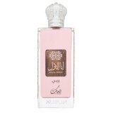 Nusuk Ana Al Awwal Wardi parfemska voda za žene 100 ml Cijene