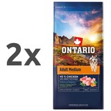 Ontario Adult Medium - piščanec in sladki krompir 2 x 12 kg Cene