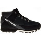 Helly Hansen muške cipele flux four | ePonuda.com
