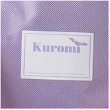 Hello Kitty Saco Kuromi 33cm | shoptok.hr