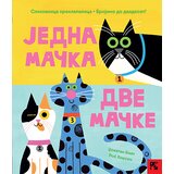 Kreativni Centar Džonatan Emet - Jedna mačka, dve mačke - slikovnica preklapalica Cene