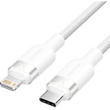 Vention Kabal USB-C na Lightning 27W 2m bijeli | Eponuda.ba