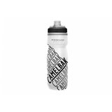  BIDON CAMELBAK PODIUM CHILL 620ml race edition Cene