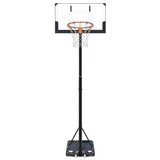 Magaza Koš sa podesivom visinom od 110 cm do 305 cm 58057 Cene
