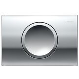 Geberit 115.109.21.1 Delta15 Gloss Chrome taster za ugradne vodokotliće jednokoličinski okrugli | ePonuda.com